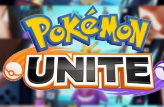 Pokemon Unite можно будет скачать бесплатно для Switch, iOS и Android