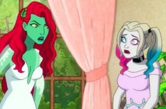 13 серию 2 сезона «Харли Квинн» можно посмотреть онлайн