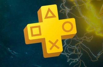 Игры PS Plus за июль 2020 утекли?
