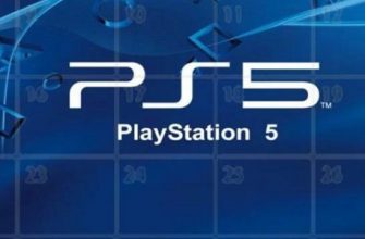 Где смотреть презентацию PS5 онлайн на русском