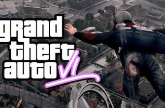 Раскрыто, что фанаты Grand Theft Auto хотят видеть в GTA 6