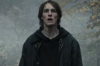 3 сезон сериала «Тьма» можно посмотреть онлайн