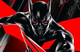 Фильм «Бэтмен будущего» выйдет после «Флэша»