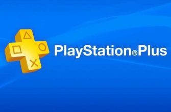 Список игр PS Plus за июль 2020 не раскроют сегодня