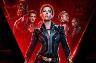 3 трейлер «Черная вдова» выйдет скоро