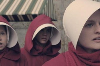 Трейлер 4 сезона сериала «Рассказ служанки» на русском