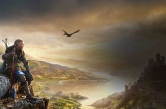 Assassin's Creed Valhalla можно получить бесплатно