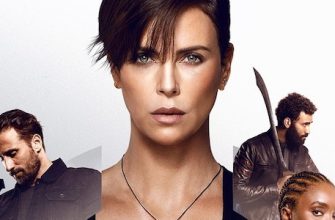 Фильм «Бессмертная гвардия» можно посмотреть онлайн