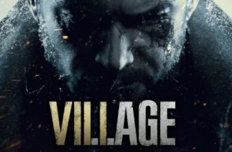 Информация о возможной дате выхода Resident Evil 8 Village