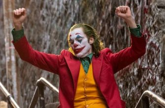 Новый взгляд на Джокера Хоакина Феникса