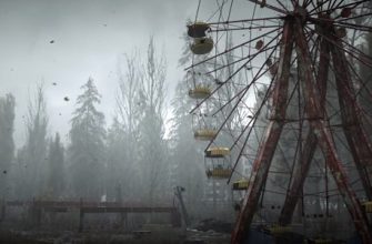 Итак, когда ждать выход S.T.A.L.K.E.R. 2 (Сталкер 2)?