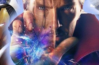 Объяснено, кто такие Иллюминаты в киновселенной Marvel