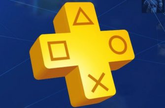 Последний шанс скачать игры PS Plus за июнь 2020