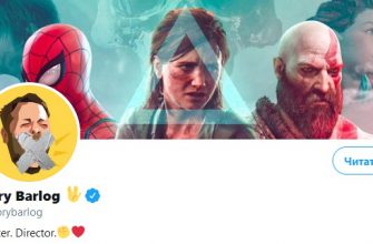 Все эксклюзивы PS4 на одном арте