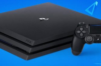 Цена PS4 выросла в России