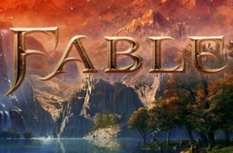Анонсирована новая игра в серии Fable
