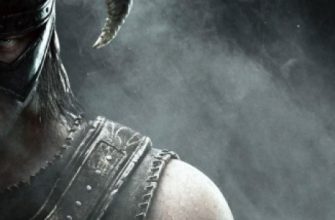 Skyrim выйдет на PlayStation 5 и Xbox Series X