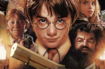 Гарри Поттер убивает в версии фильма для взрослых (18+)