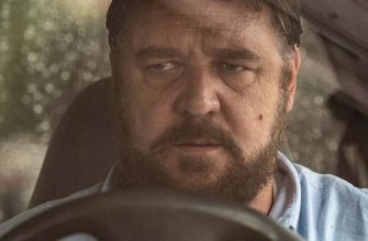 Честное мнение о фильме «Неистовый». Ремейк «Преследование»