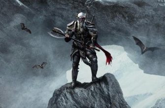 Подтверждено, что The Elder Scrolls выйдет на PS5 и Xbox Series X