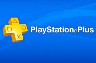 Какие бесплатные игры PS Plus могут быть в сентябре 2020