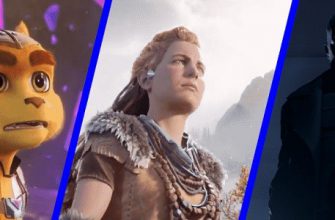 Все игры для PS5 на крутом постере