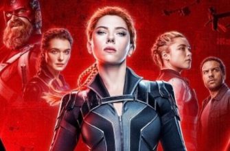 Намек на то, что  «Черная вдова» выйдет сразу онлайн