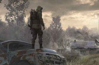 Представлен первый трек «Сталкер 2»