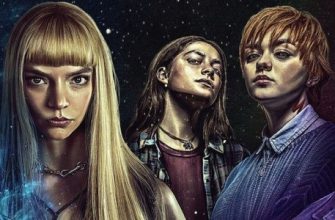 Как «Новые мутанты» связаны с «Логаном» и «Люди Икс: Апокалипсис»