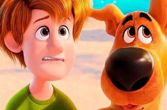 Новый «Скуби-Ду» вышел в России