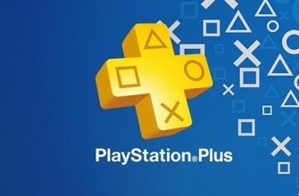 Заменят ли игры PS Plus за август 2020?