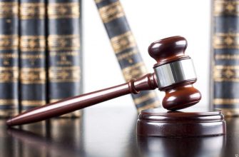 Услуги адвоката по уголовным делам