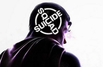 Дата и время показа игры Suicide Squad: Kill the Justice League