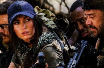 Фильм «Львица» с Меган Фокс можно посмотреть онлайн. Но стоит ли?