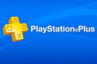 Реакция фанатов PS4 на игры PS Plus за октябрь 2020