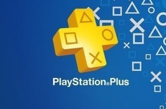 Игры PS Plus за октябрь 2020 можно скачать