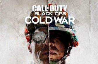 Системные требования Call of Duty: Black Ops Cold War. У вас пойдет?