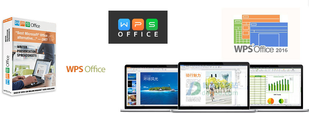 WPS Office 2016: бесплатный офисный пакет
